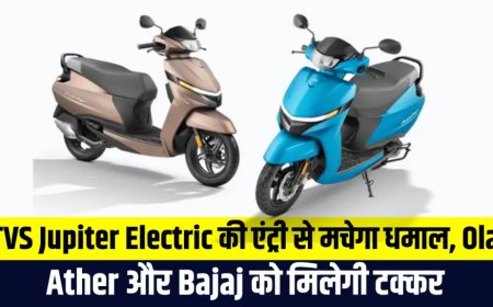 TVS Jupiter Electric की एंट्री से मचेगा धमाल, Ola, Ather और Bajaj को मिलेगी टक्कर