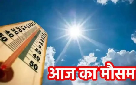 12 जून राजस्थान के 11 जिलों को तीव्र हीट वेव के लिए रेड अलर्ट के साथ।3 दिन बाद बारिश, पढ़े पूरी रिपोर्ट
