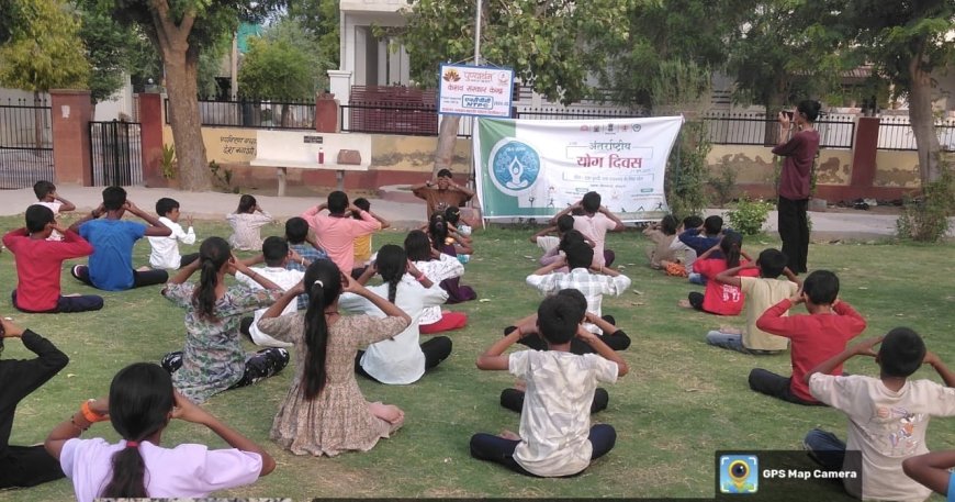 योग दिवस 2025: बीकानेर में बच्चों ने किया योगाभ्यास | पुण्यार्थम्