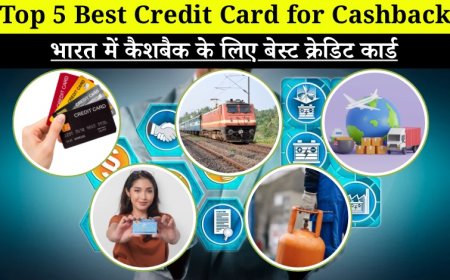 Top 5 Best Credit Card for Cashback in India – 2025 में सबसे ज़्यादा रिटर्न देने वाले कार्ड