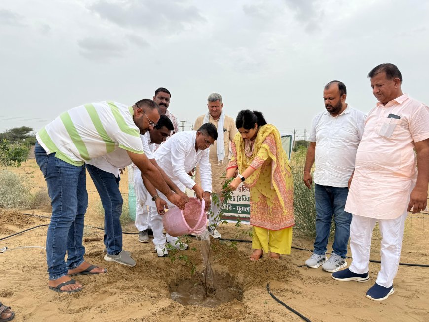 पूगल में ‘एक पेड़ माँ के नाम’ अभियान के तहत हुआ पौधारोपण, खाजूवाला विधायक डॉ. मेघवाल रहे मौजूद
