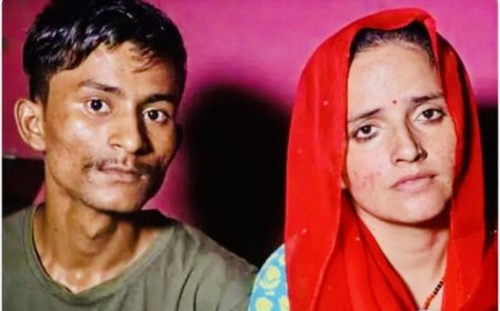 दरभंगा से 650 करोड़ का ITC घोटाला: ईडी जांच में सीमा हैदर और सचिन का नाम भी आया सामने