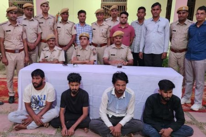 Rajasthan News: टोंक में 13 लाख से भरा ATM उखाड़कर ले गए, 500 CCTV खंगालकर 4 आरोपी गिरफ्तार