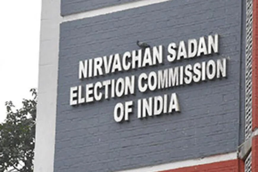 चुनाव आयोग का सख्त एक्शन: 17 गैर-मान्यता प्राप्त पार्टियों का रजिस्ट्रेशन रद्द, 7 को नोटिस पर तैयारी