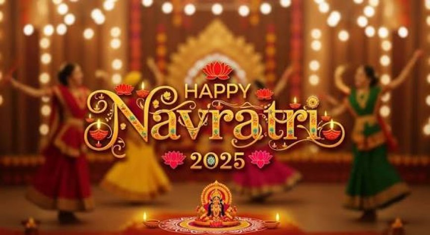 Navratri 2025: 22 सितंबर से होगी नवरात्रि की शुरुआत, जानें कलश स्थापना मुहूर्त, तिथियां और दुर्लभ योग