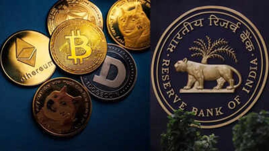 क्रिप्टोकरेंसी भारत में बैन होंगी? सरकार ने किया स्पष्ट—नो-बैन पर भारी टैक्स, RBI-बैक्ड डिजिटल करेंसी आ रही है