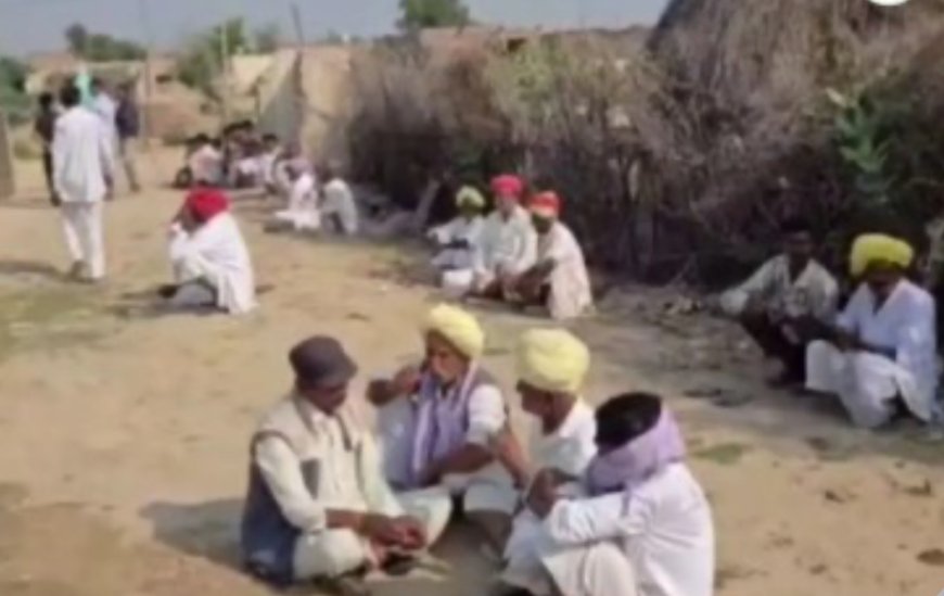 Bikaner News: चारपाई पर मां की लाश, कमरे में पिता मृत, 9 साल के बेटे ने देखा खौफनाक मंजर