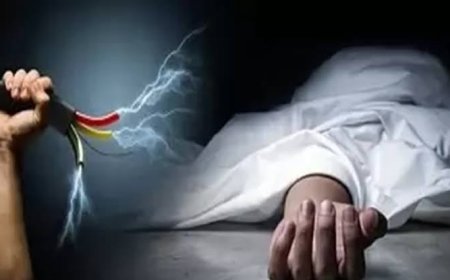 खेत में काम करते समय करंट की चपेट में आया 18 वर्षीय युवक, दर्दनाक मौत