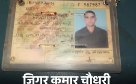 जम्मूतवी एक्सप्रेस में सैन्य जवान की चाकू मारकर हत्या, कोच अटेंडेंट पर आरोप