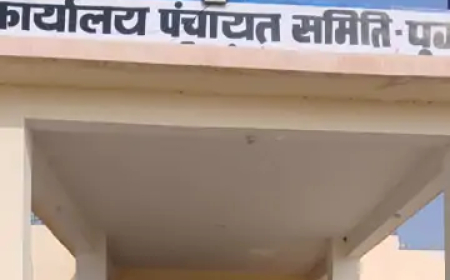 नरेगा ई-KYC की अंतिम चेतावनी! 15 नवंबर डेडलाइन — नहीं करवाई तो बंद हो जाएंगे सभी लाभ
