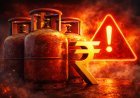 LPG से पान-मसाला तक महंगाई का झटका! 1 फरवरी से लागू होंगे ये 5 बड़े नियम, हर घर-हर जेब पर असर