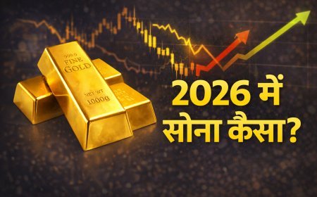 आज सोना-चांदी रिकॉर्ड स्तर पर, दिल्ली-मुंबई में 24K सोना ₹1.40 लाख के पार