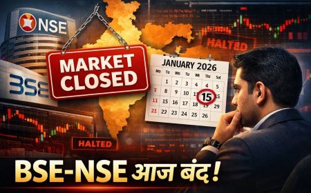 Indian Stock Market Today Closed: महाराष्ट्र चुनाव की वजह से BSE-NSE बंद