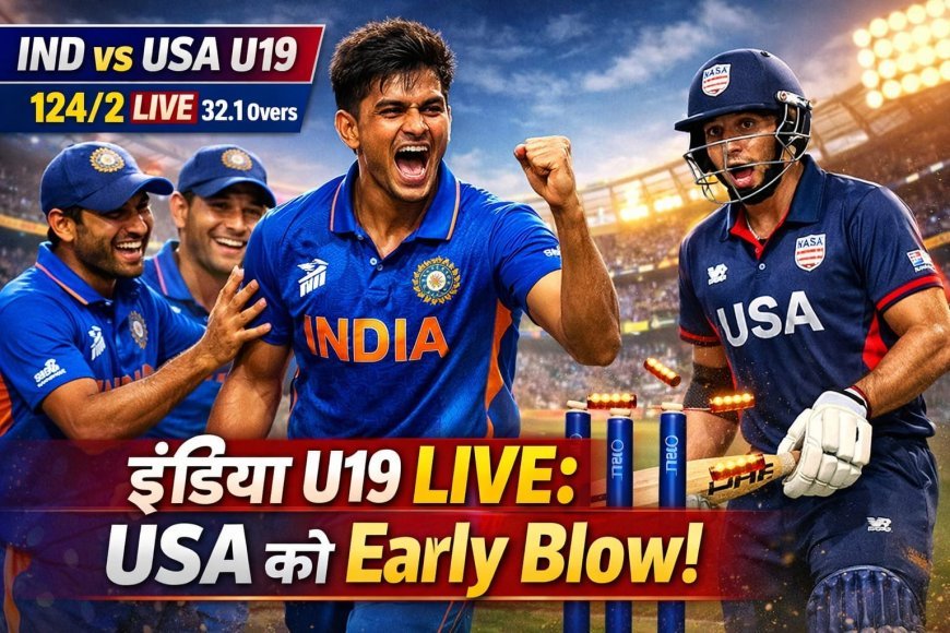 India U19 vs USA U19 LIVE: Vaibhav Suryavanshi ने दिया धमाका, USA को शुरुआती झटका!