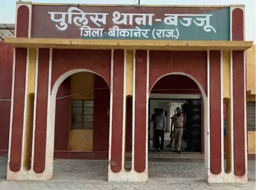 बज्जू: किसान कि सिंचाई डिग्गी में डूबकर मौत