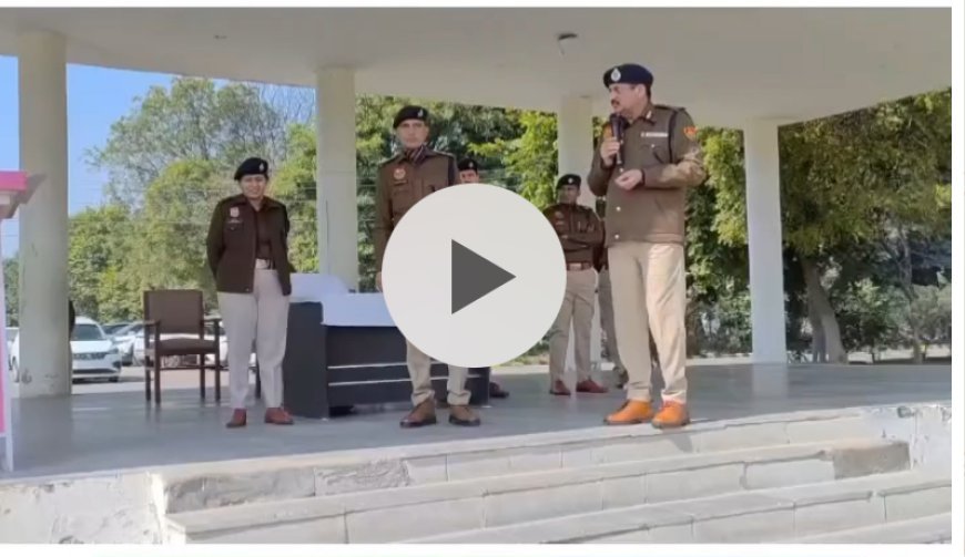 जूती पहनकर आया पुलिसकर्मी सस्पेंड! ADGP का गुस्सा VIDEO में वायरल, बोले- What Nonsense