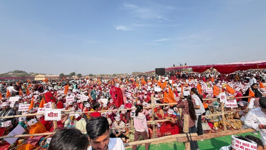 Bikaner News: खेजड़ी बचाओ आंदोलन तेज, संत आमरण अनशन पर अड़े