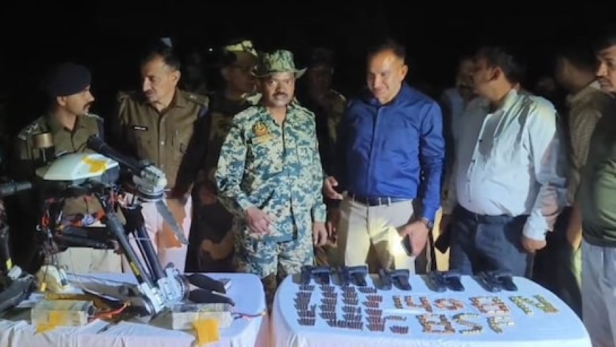 बीकानेर बॉर्डर पर बड़ा खुलासा: पाकिस्तान से ड्रोन के जरिए हथियारों की खेप भेजी जा रही थी, BSF-पुलिस अलर्ट