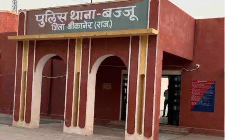 Bikaner News: बज्जू में पुलिस की बड़ी कार्रवाई, ढाणी से 19.59 किलो अवैध डोडा-पोस्त जब्त; आरोपी फरार