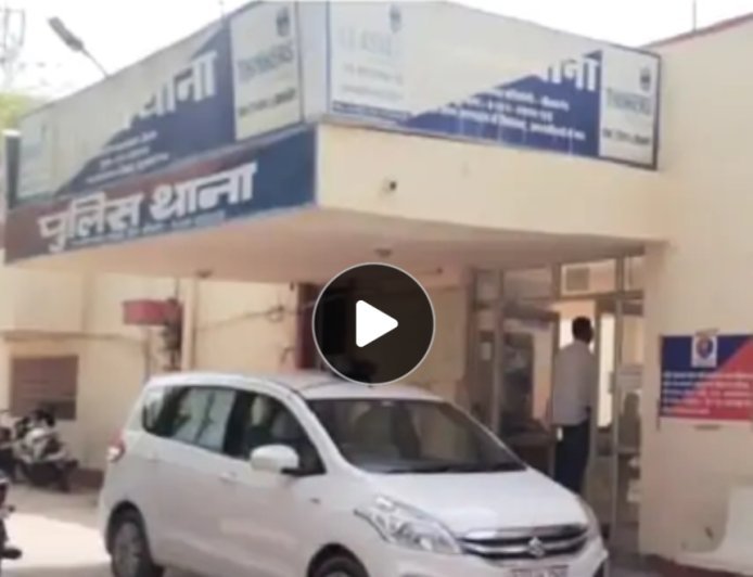 Bikaner News: जांच करने पहुंची महिला पुलिसकर्मी पर पीटबुल से हमला, मां-बेटी पर FIR