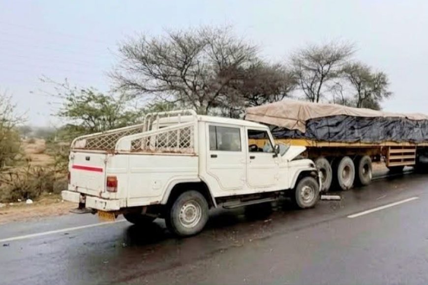 Bikaner News: जामसर में सड़क हादसा, कैंपर ट्रेलर से टकराई; दो घायल, पीबीएम रेफर