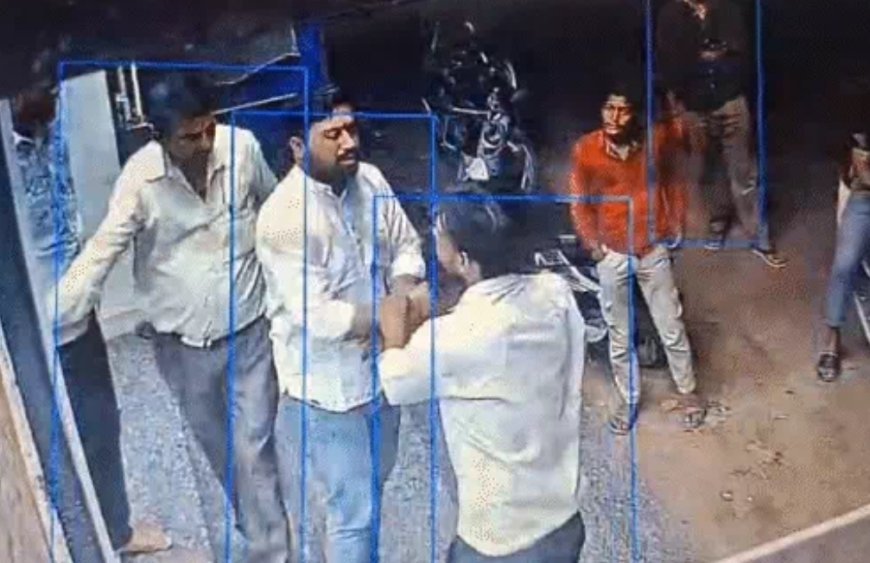 Bikaner News: नोखा में कैफे संचालक और मिठाई व्यापारी में मारपीट, वीडियो वायरल; दोनों पक्षों ने दर्ज कराई रिपोर्ट