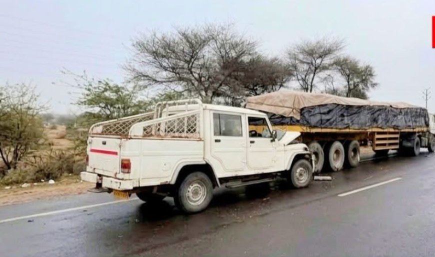 Bikaner News: जामसर में सड़क हादसा, कैंपर ट्रेलर से टकराई; दो घायल, पीबीएम रेफर