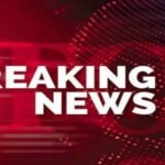 Bajju News: 5 महीने से फरार अफीम सप्लायर ईस्माइल खान गिरफ्तार, बज्जू पुलिस की बड़ी कार्रवाई