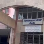 Bikaner News: जज की कुर्सी पर बैठकर रील बनाना पड़ा महंगा, 3 युवक गिरफ्तार