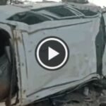 Bikaner News: नोखा में डोडा पोस्त तस्करों की कार पलटी, 2 की मौत, बुजुर्ग को कुचलकर भागी कार