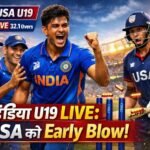 India U19 vs USA U19 LIVE: Vaibhav Suryavanshi ने दिया धमाका, USA को शुरुआती झटका!
