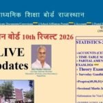 RBSE Result 2026: 10वीं के साथ 5वीं और 8वीं का रिजल्ट भी कल जारी, 24 मार्च दोपहर 1 बजे बड़ा अपडेट